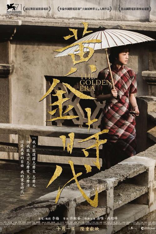 阿根廷护照模板怎么制作