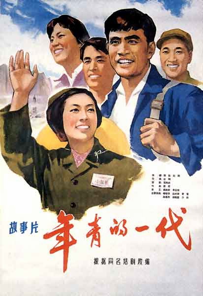 办理假英国结婚证